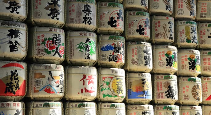 Sake: Japanese Rice Wine – Japan House London