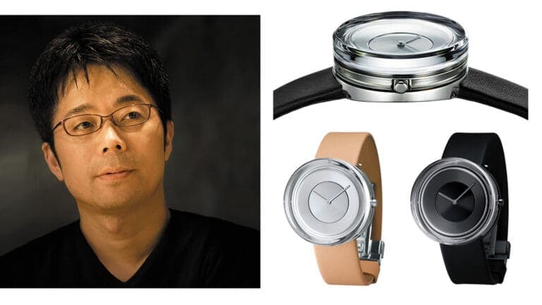 Issey Miyake Watch – Japan House London