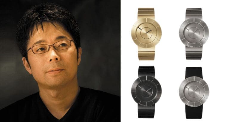 Issey Miyake Watch – Japan House London