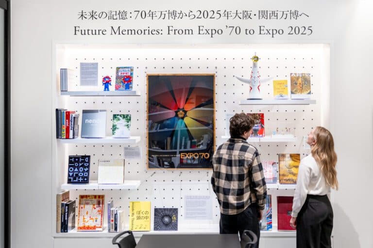 Future Memories: From Expo'70 to Expo 2025 – Japan House London