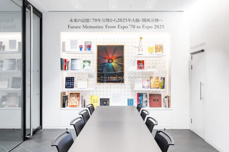 The Library – Japan House London